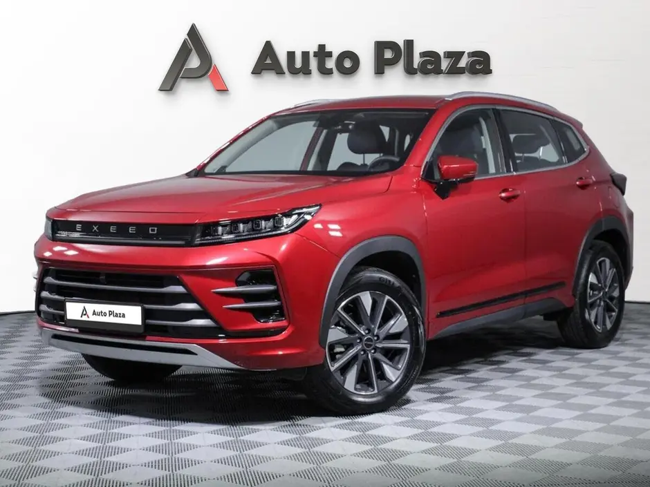 AutoPlaza