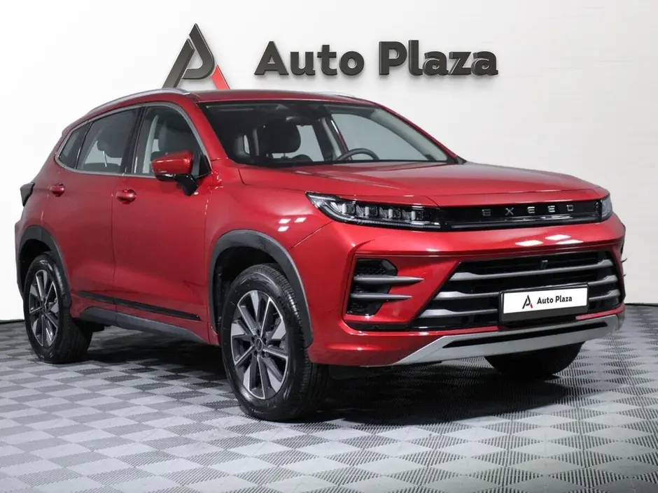 AutoPlaza