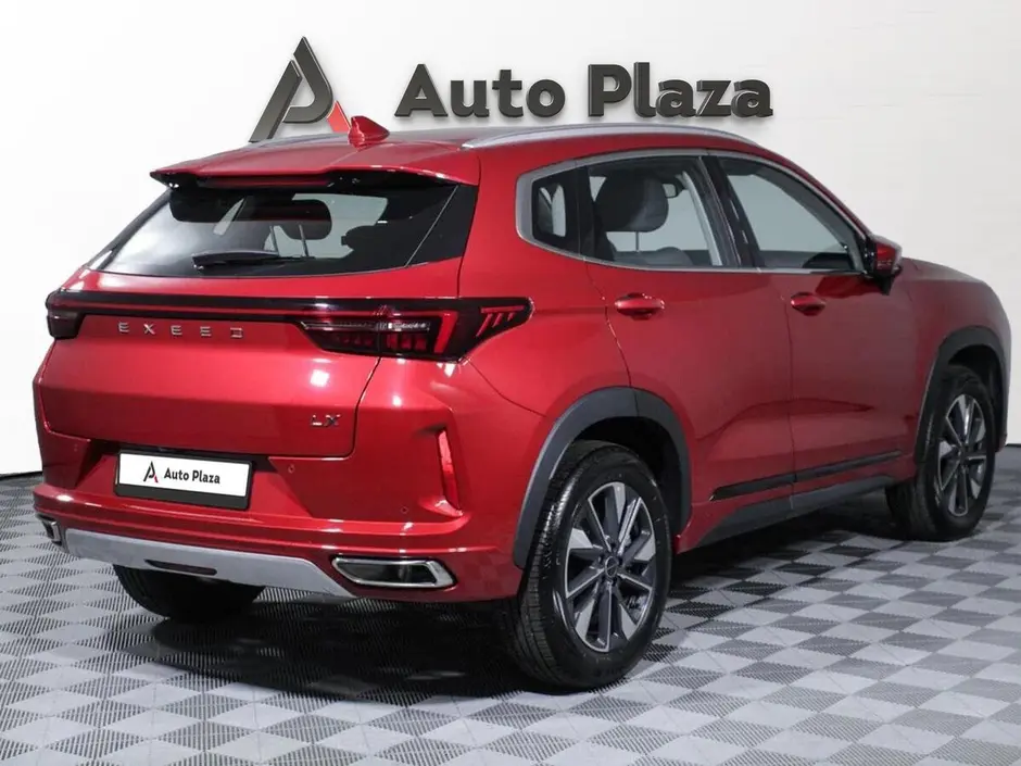 AutoPlaza