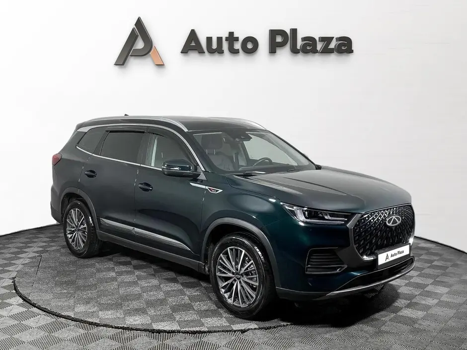 AutoPlaza