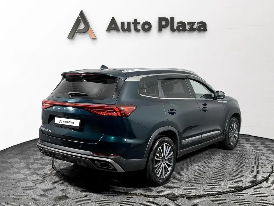 AutoPlaza