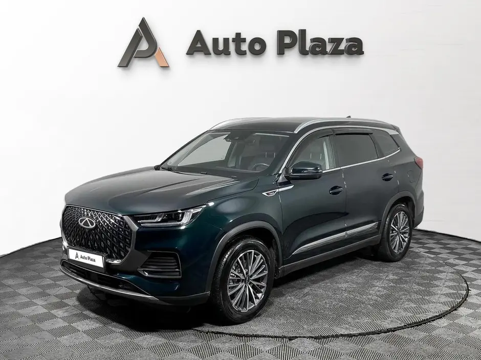 AutoPlaza