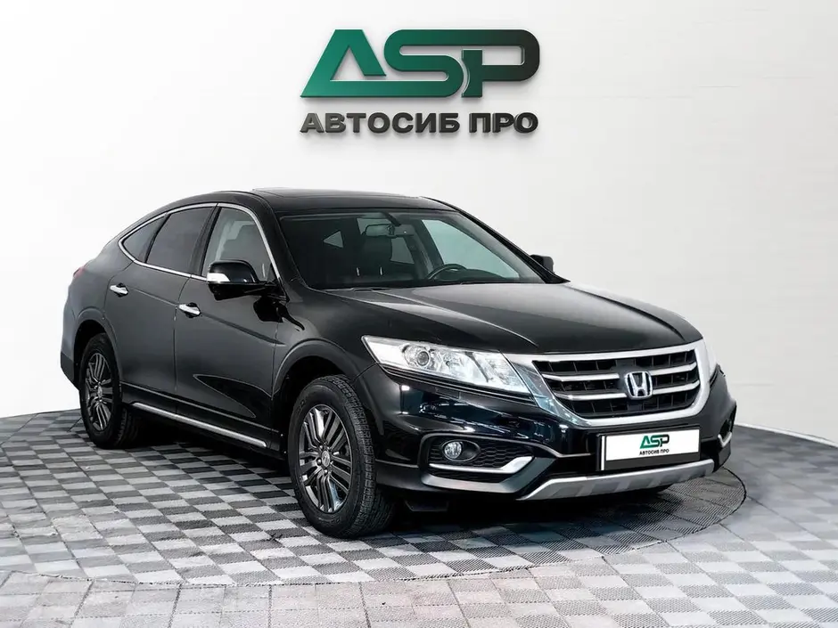 «АвтоСиб Про»