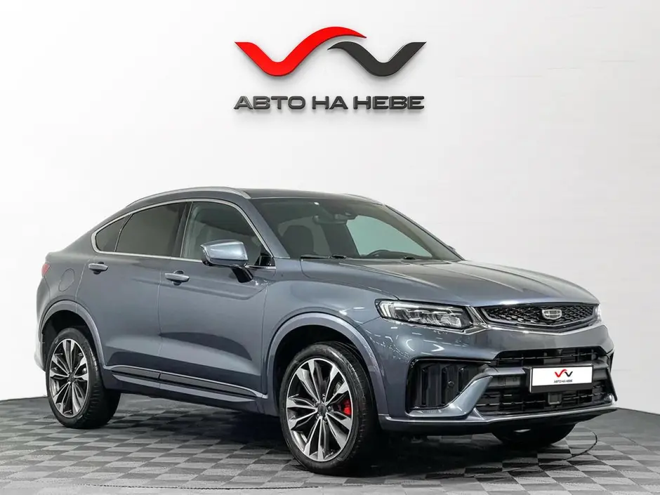 «Авто на Неве»