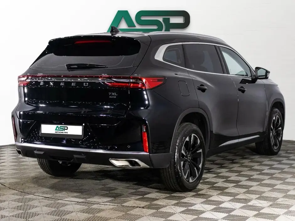 «АвтоСиб Про»
