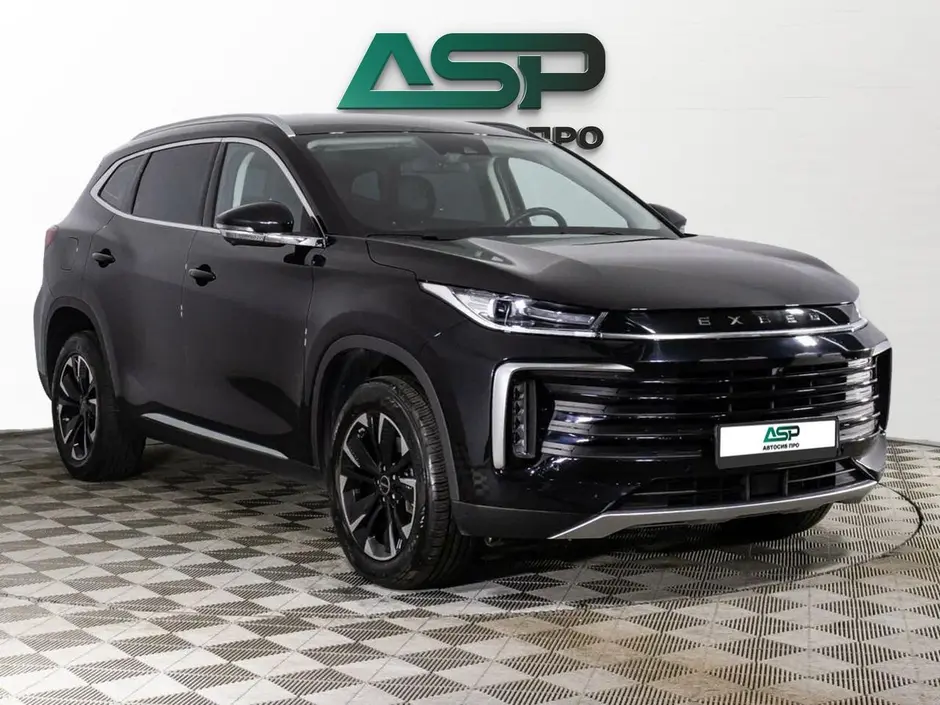 «АвтоСиб Про»