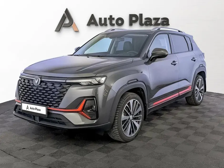 AutoPlaza