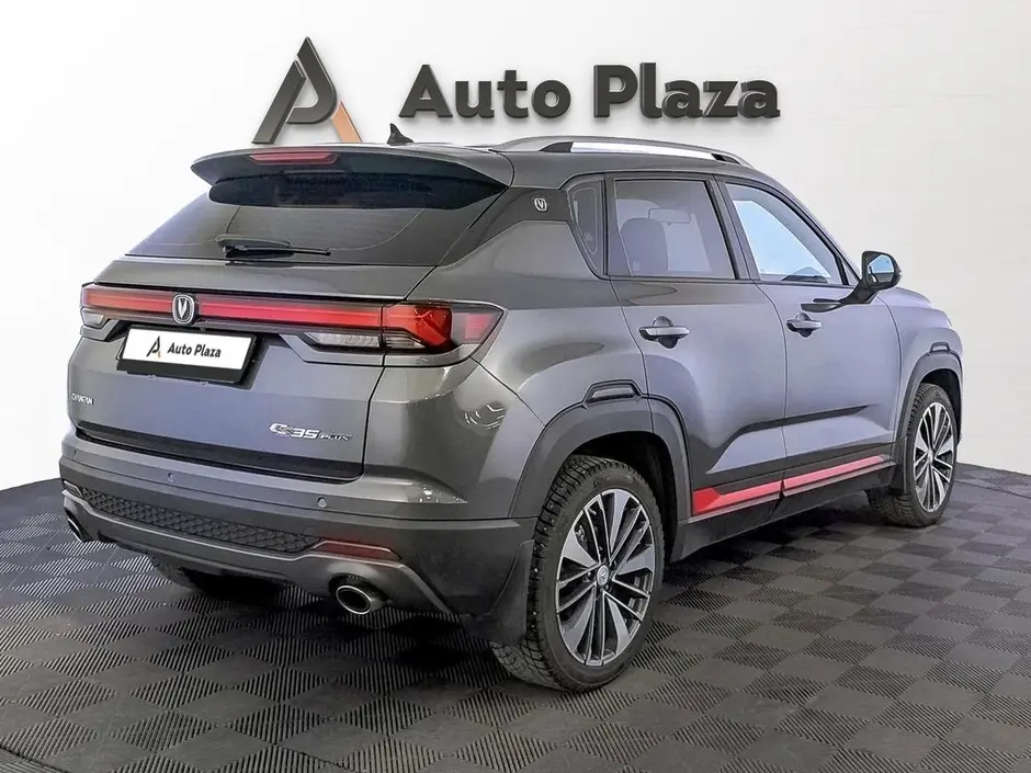 AutoPlaza