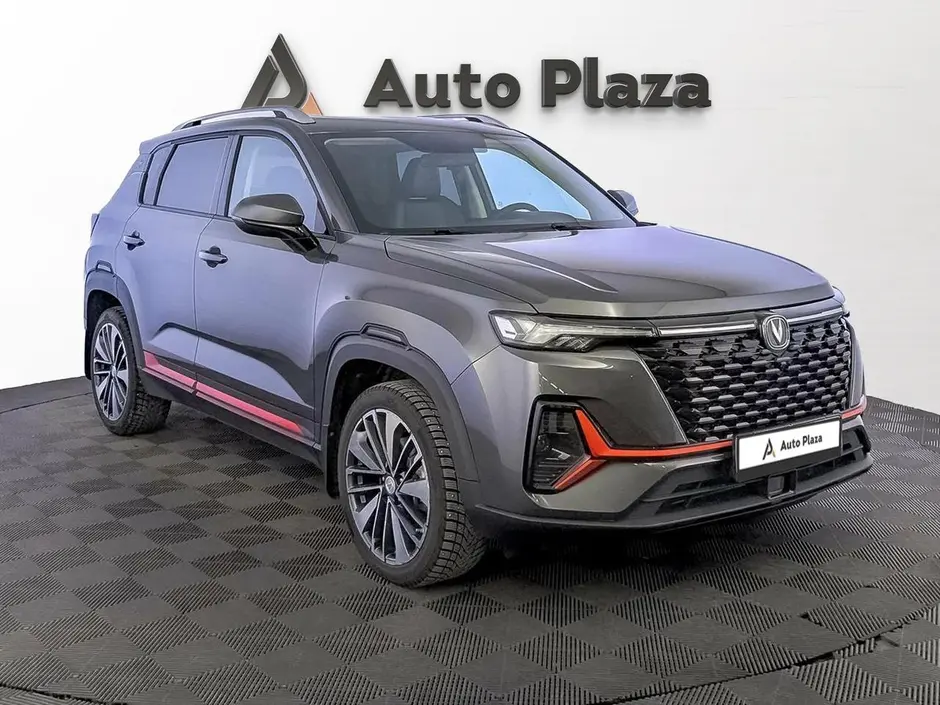 AutoPlaza