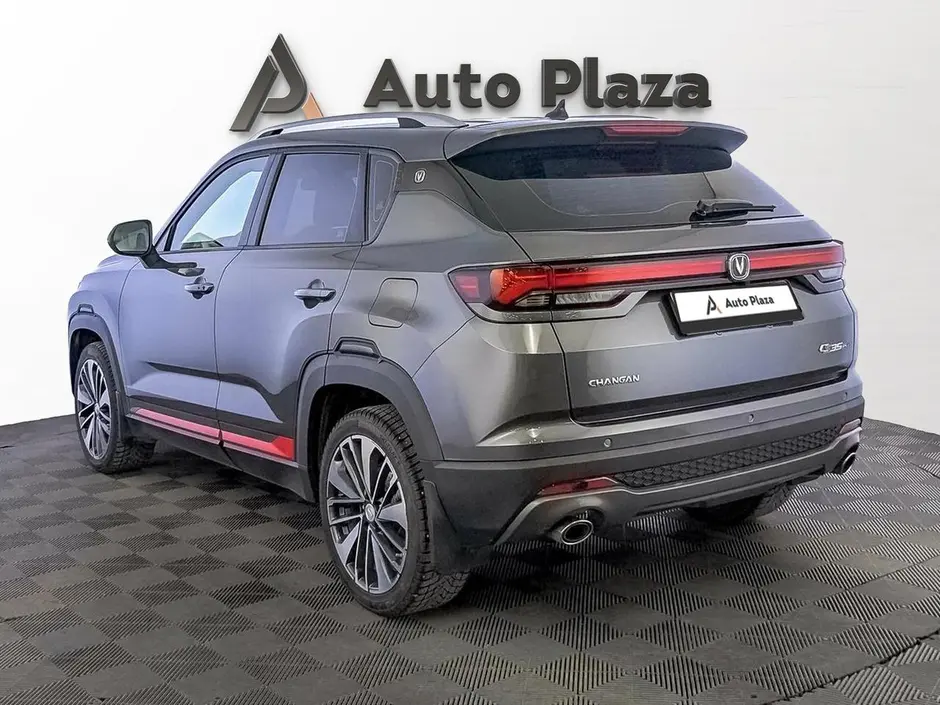 AutoPlaza