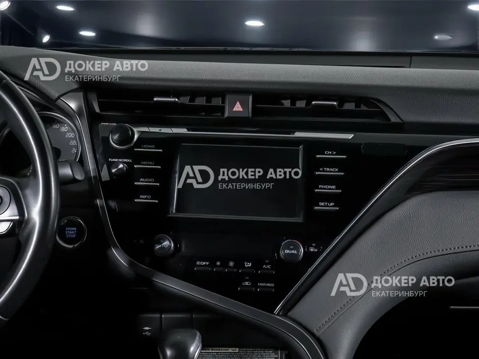 АЦ "Докер Авто"
