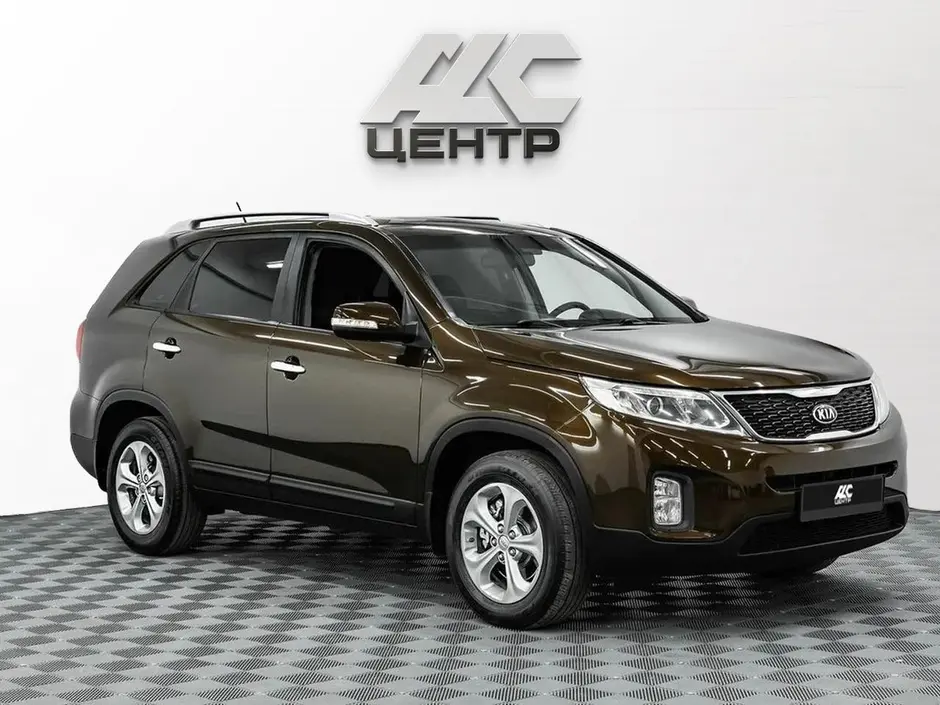 АДС Центр