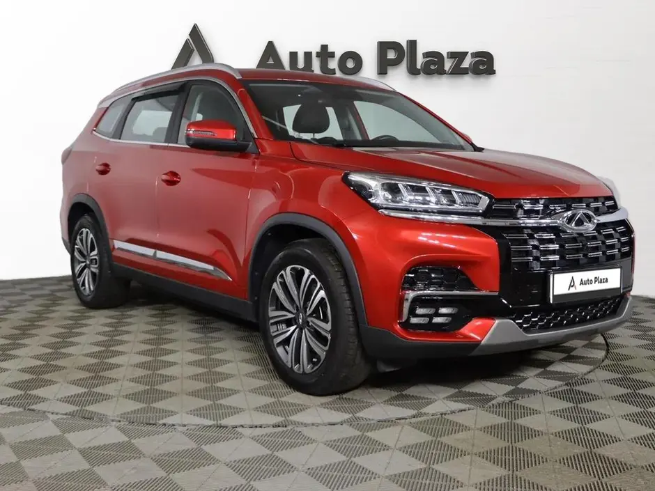AutoPlaza