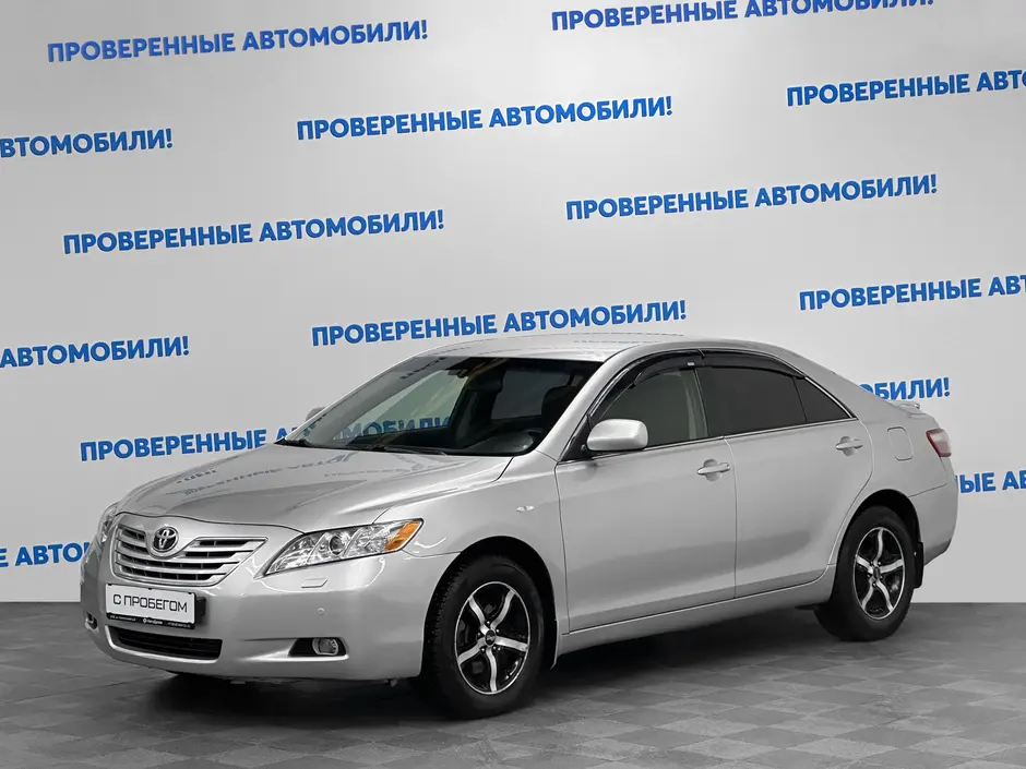 Toyota Camry, 2008 г.