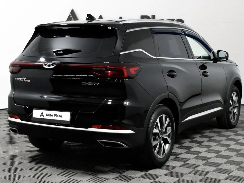 AutoPlaza