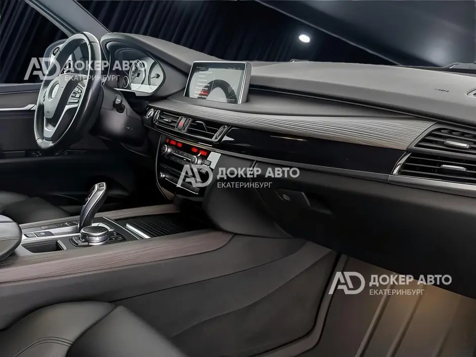 АЦ "Докер Авто"