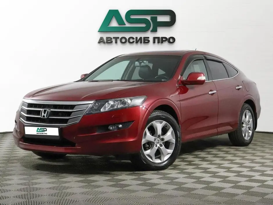 «АвтоСиб Про»