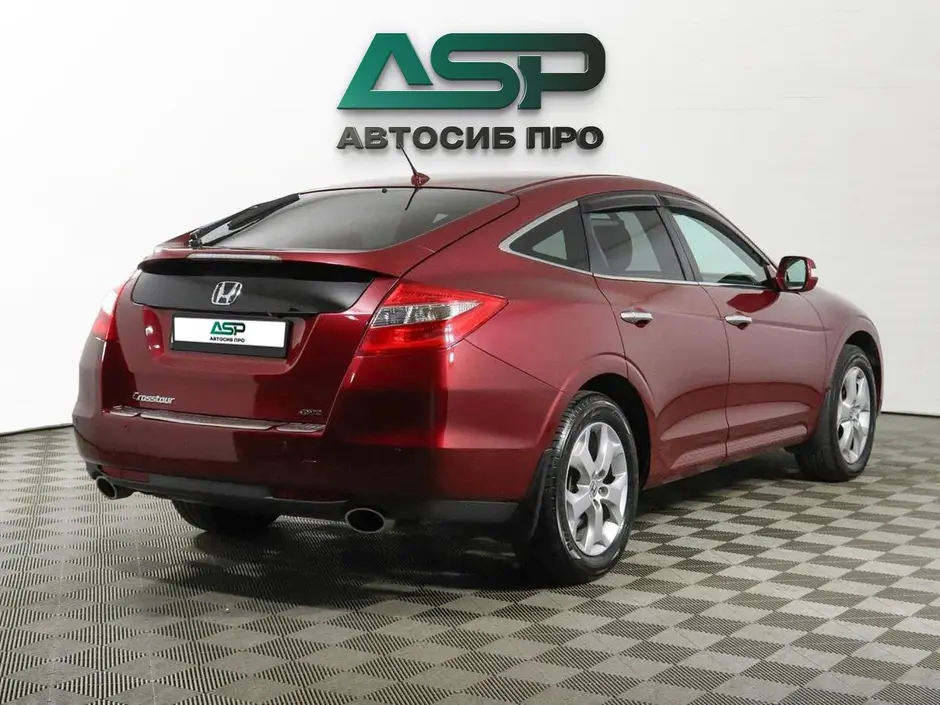 «АвтоСиб Про»