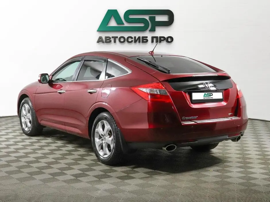 «АвтоСиб Про»