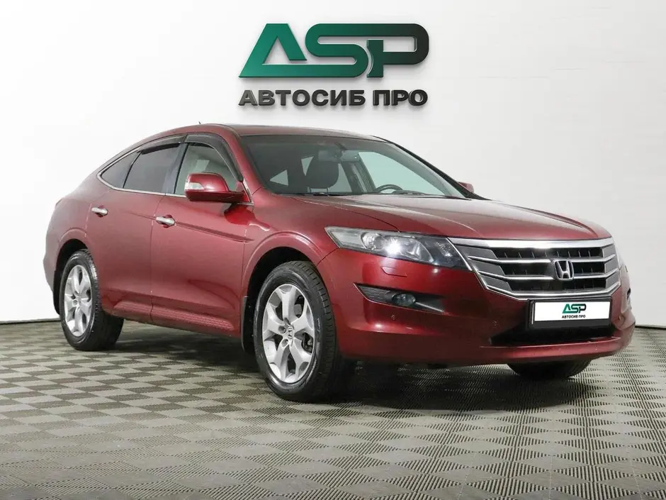 «АвтоСиб Про»
