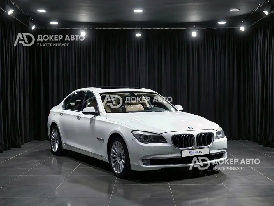 АЦ "Докер Авто"