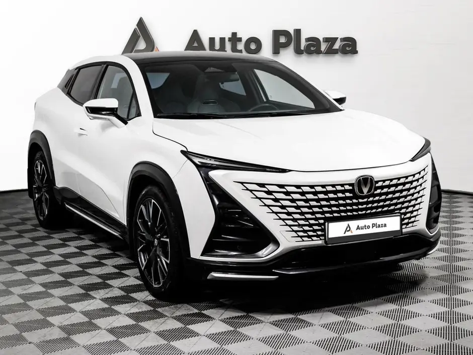 AutoPlaza