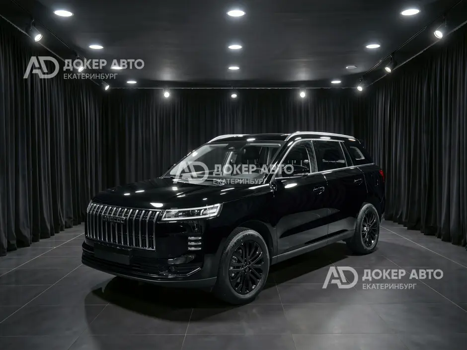 АЦ "Докер Авто"