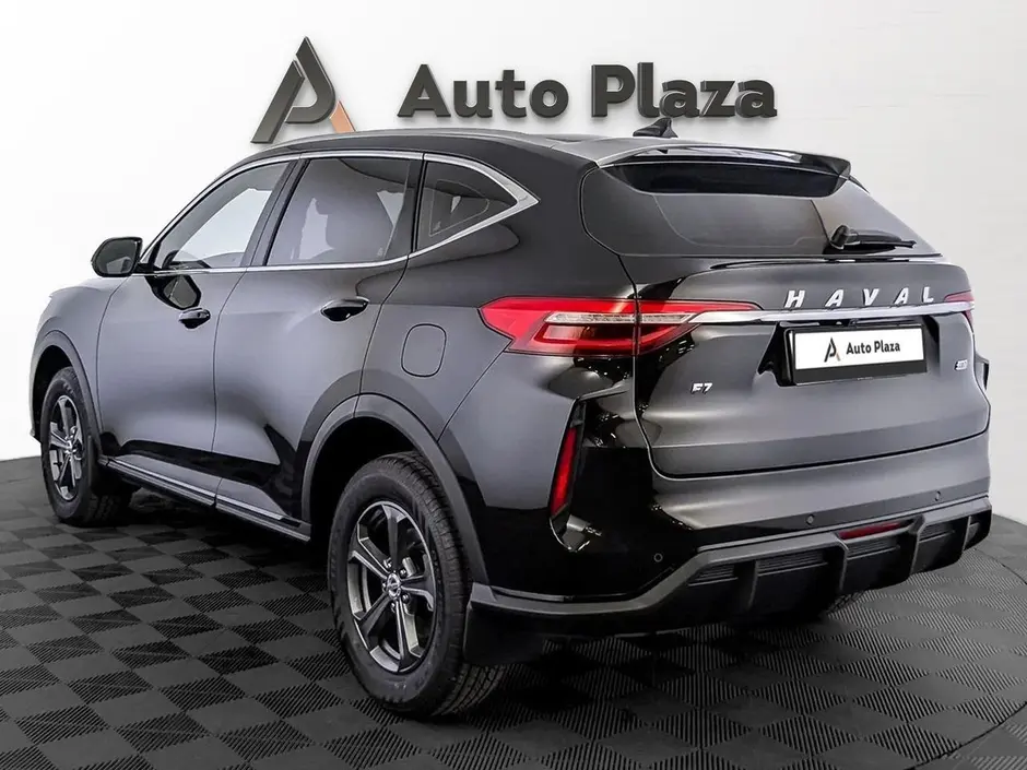 AutoPlaza