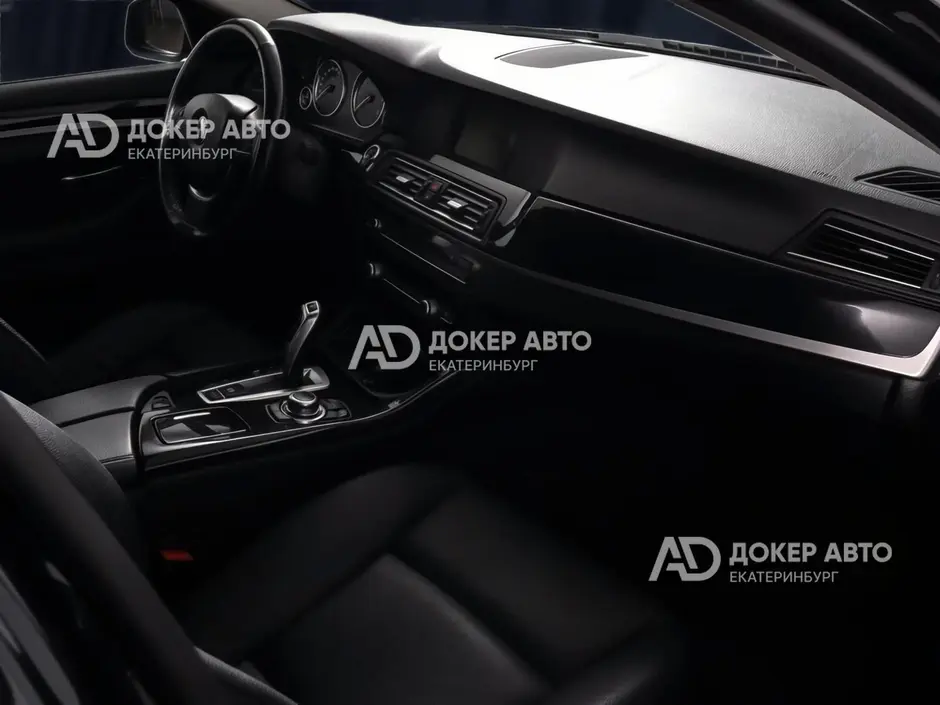 АЦ "Докер Авто"