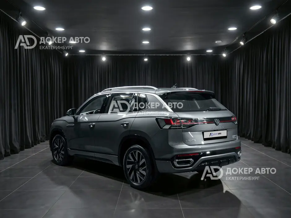 АЦ "Докер Авто"