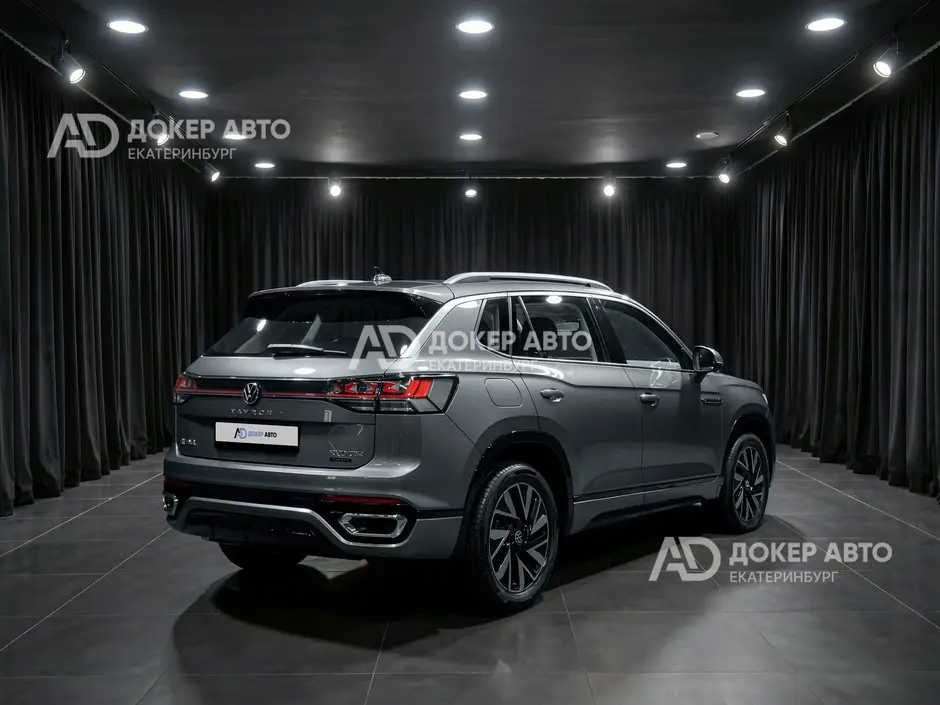 АЦ "Докер Авто"
