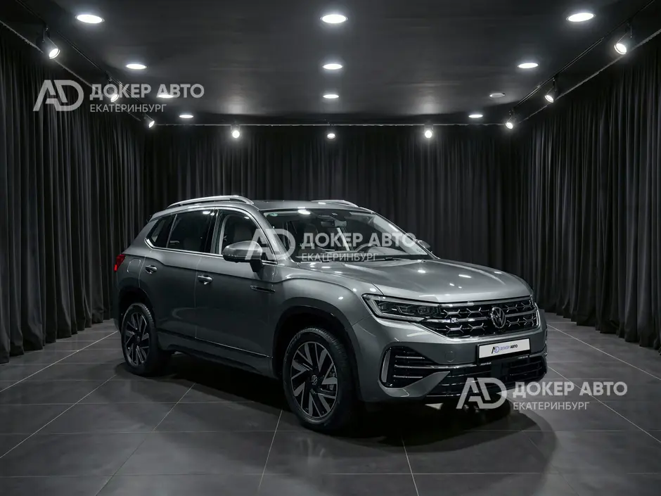 АЦ "Докер Авто"