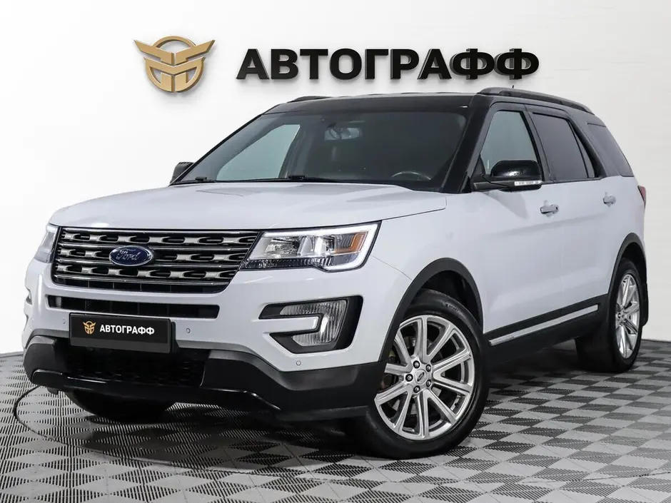 Ford Explorer, 2017 г.