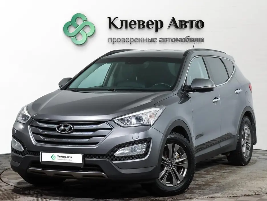 Фото автомобиля