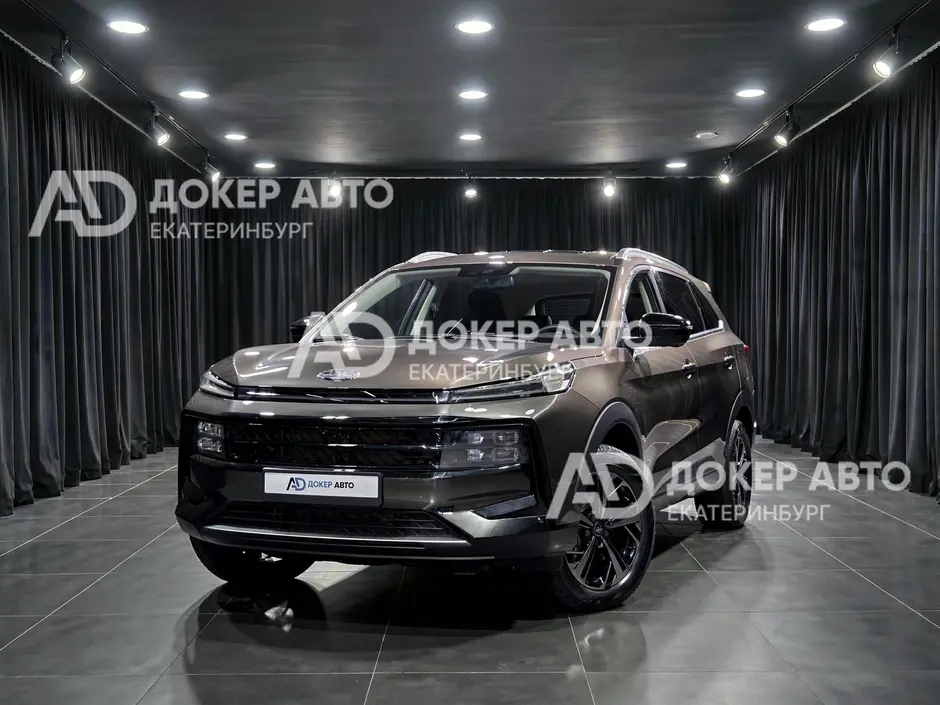 АЦ "Докер Авто"