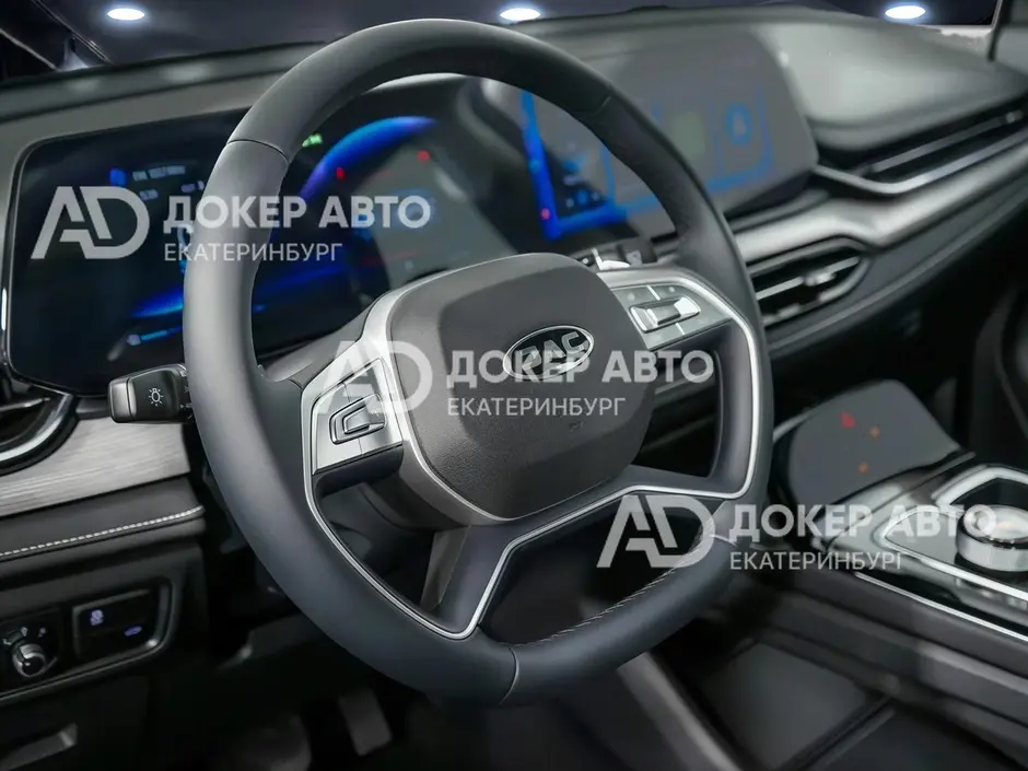 АЦ "Докер Авто"