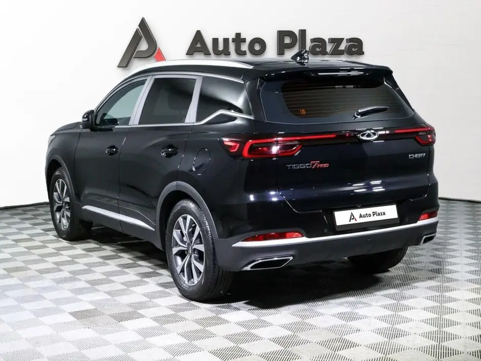 AutoPlaza