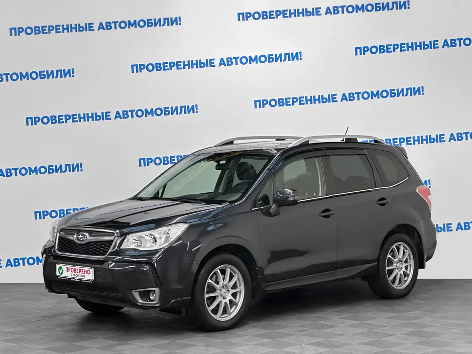 Subaru Forester, 2013 г.