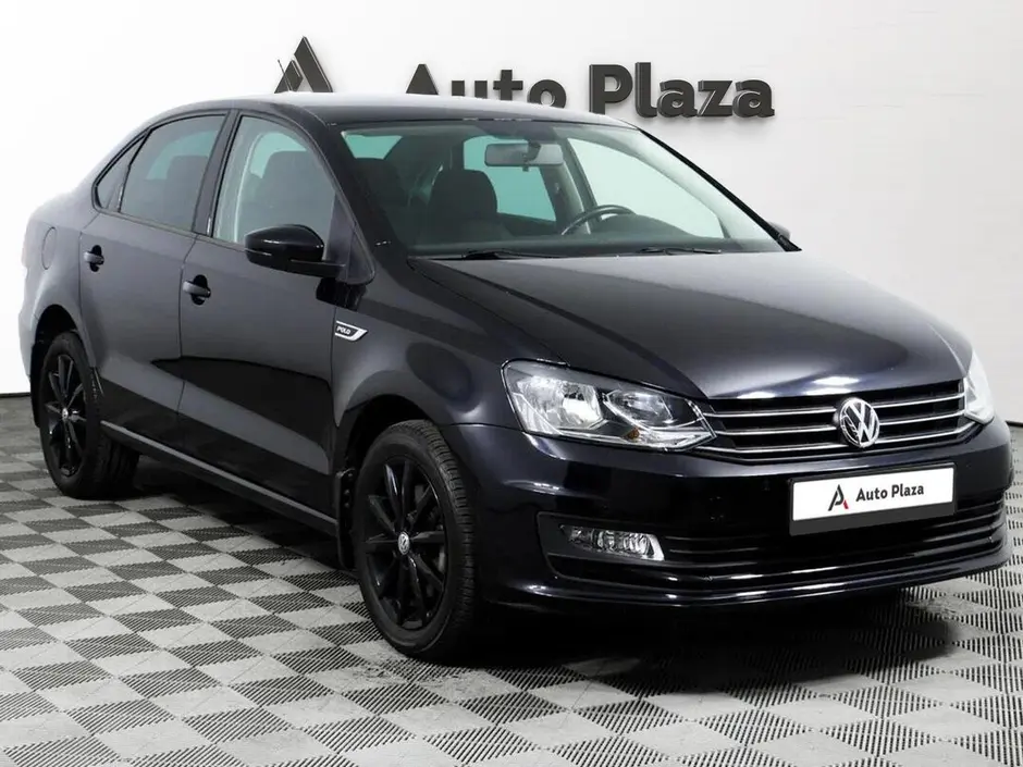 AutoPlaza