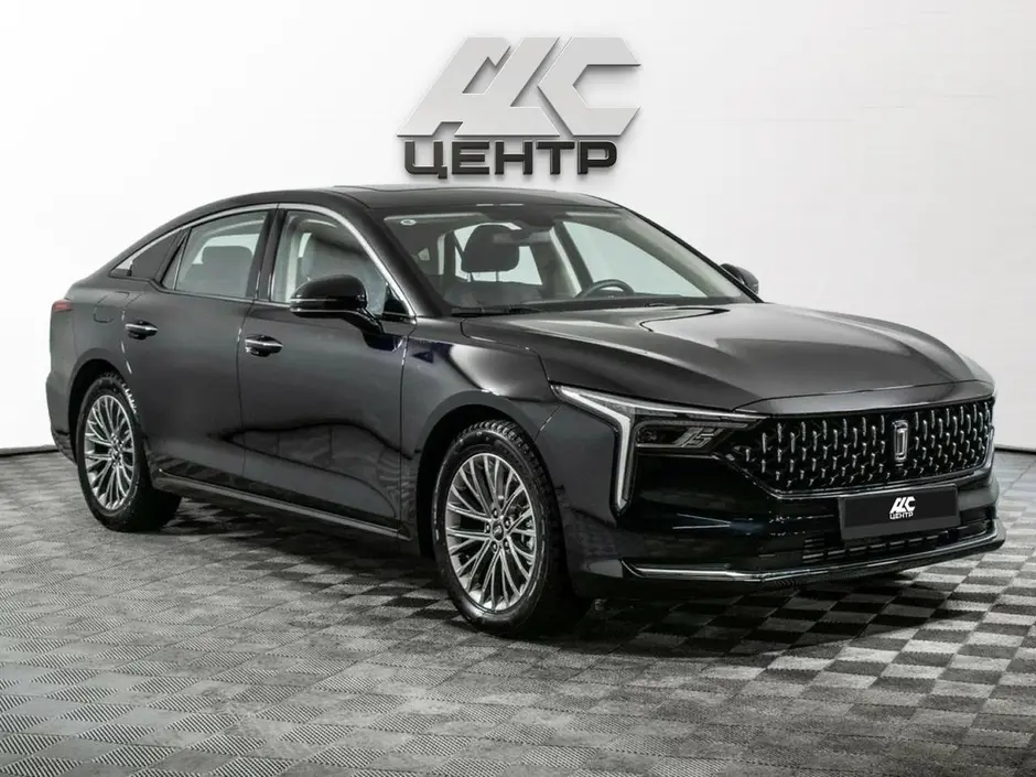 АДС Центр