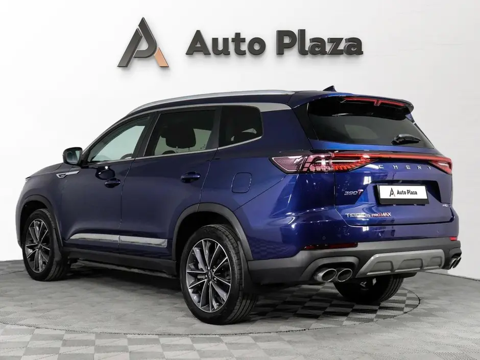 AutoPlaza