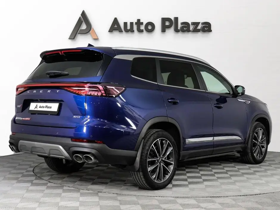 AutoPlaza