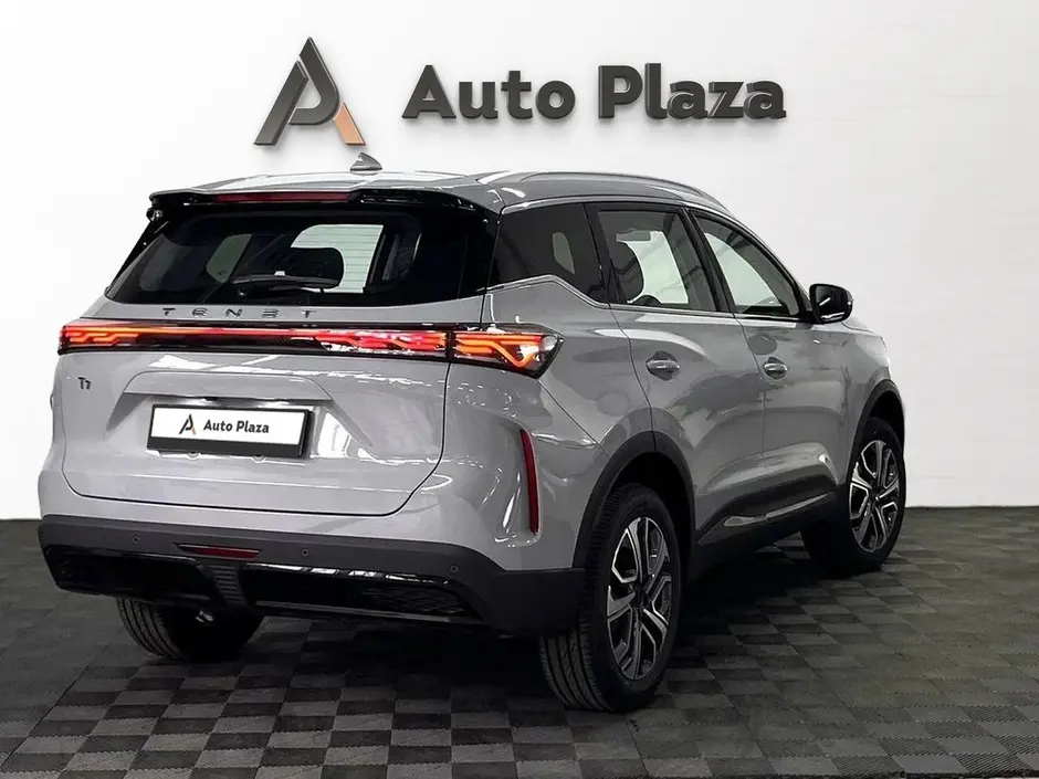 AutoPlaza