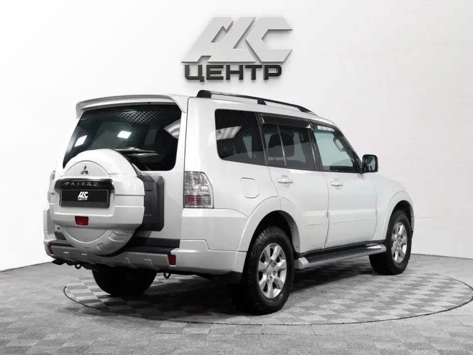 АДС Центр