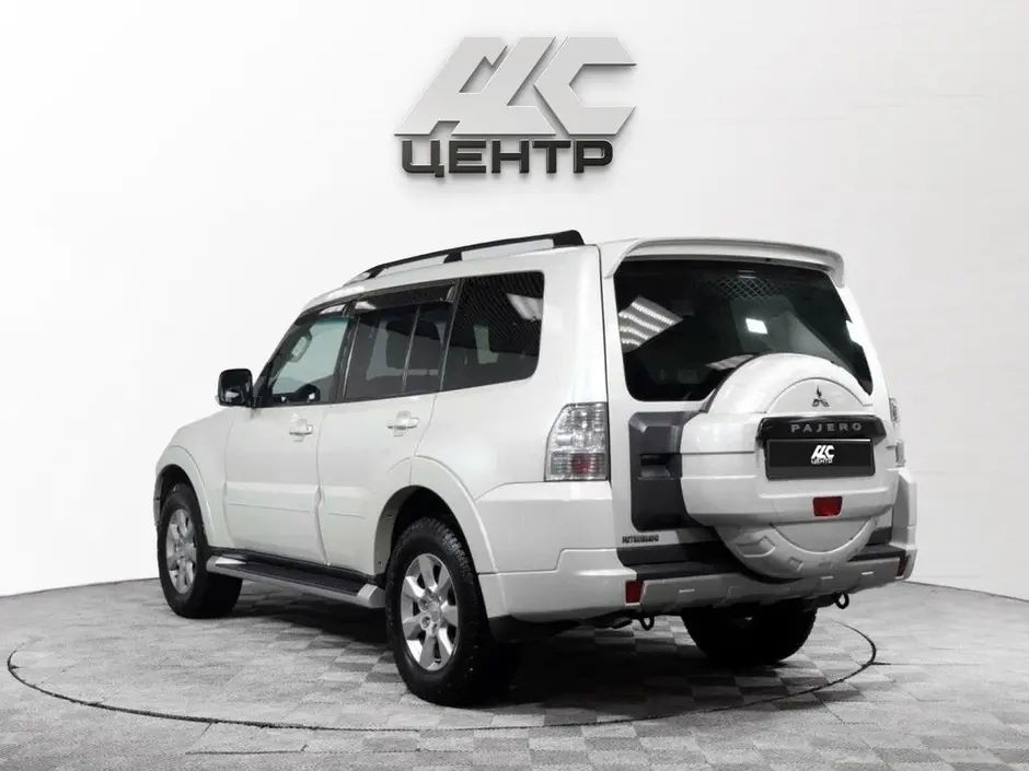 АДС Центр