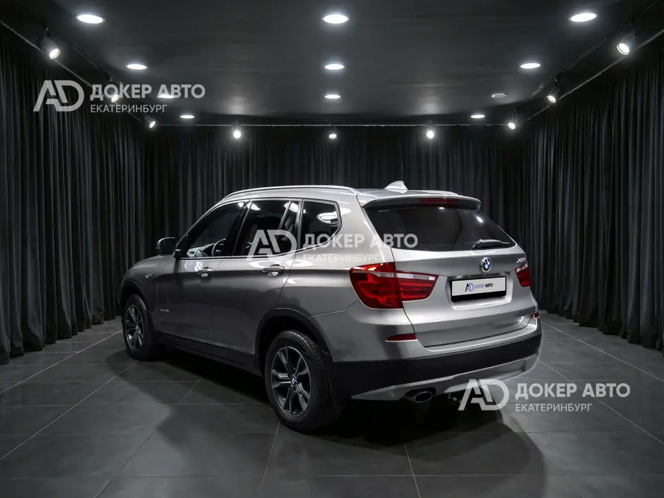 АЦ "Докер Авто"