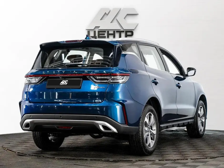 АДС Центр
