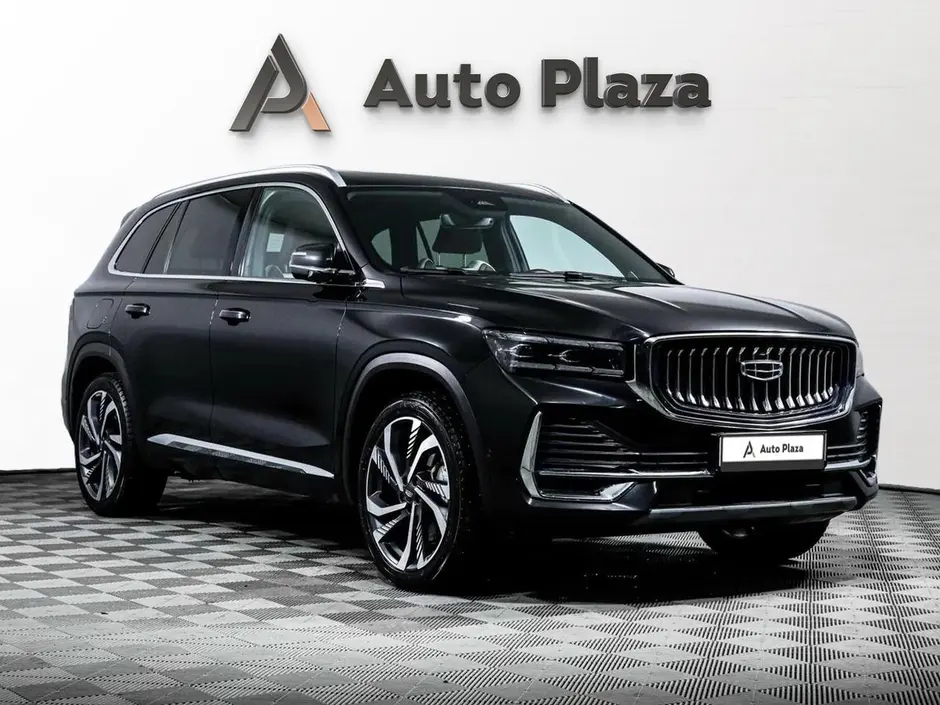 AutoPlaza