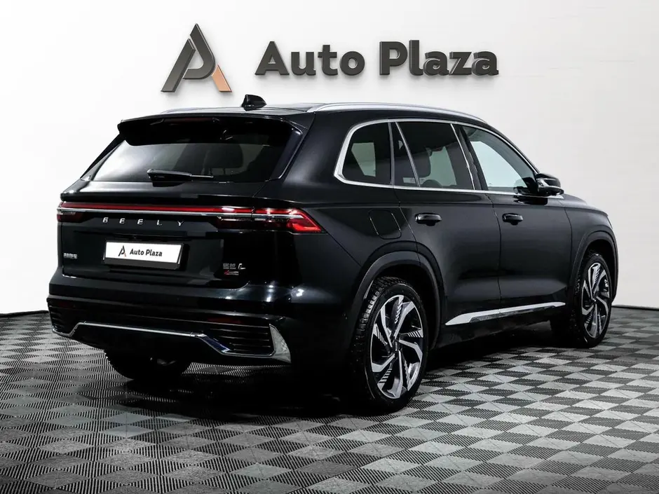 AutoPlaza