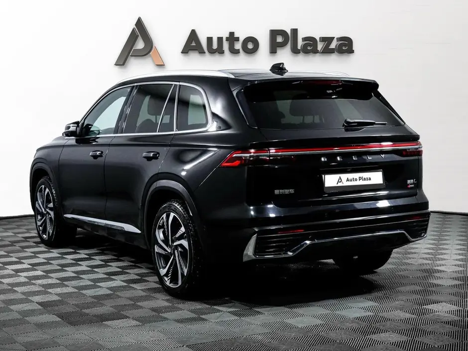 AutoPlaza